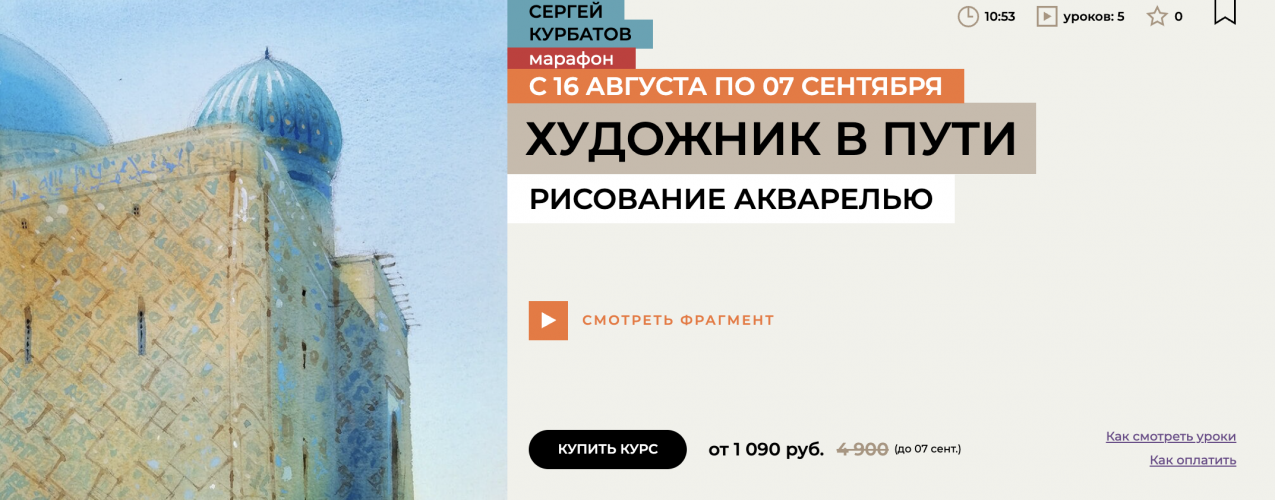 Снимок экрана 2025-08-27 в 16.33.01.png Снимок экрана 2025-08-27 в 16.33.01.png