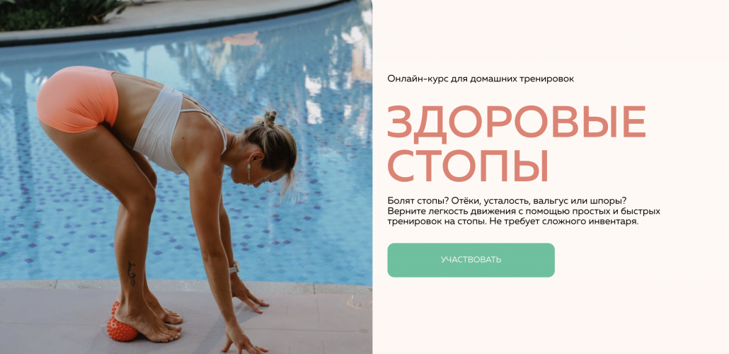 Снимок экрана 2025-08-27 в 18.13.09.png Снимок экрана 2025-08-27 в 18.13.09.png