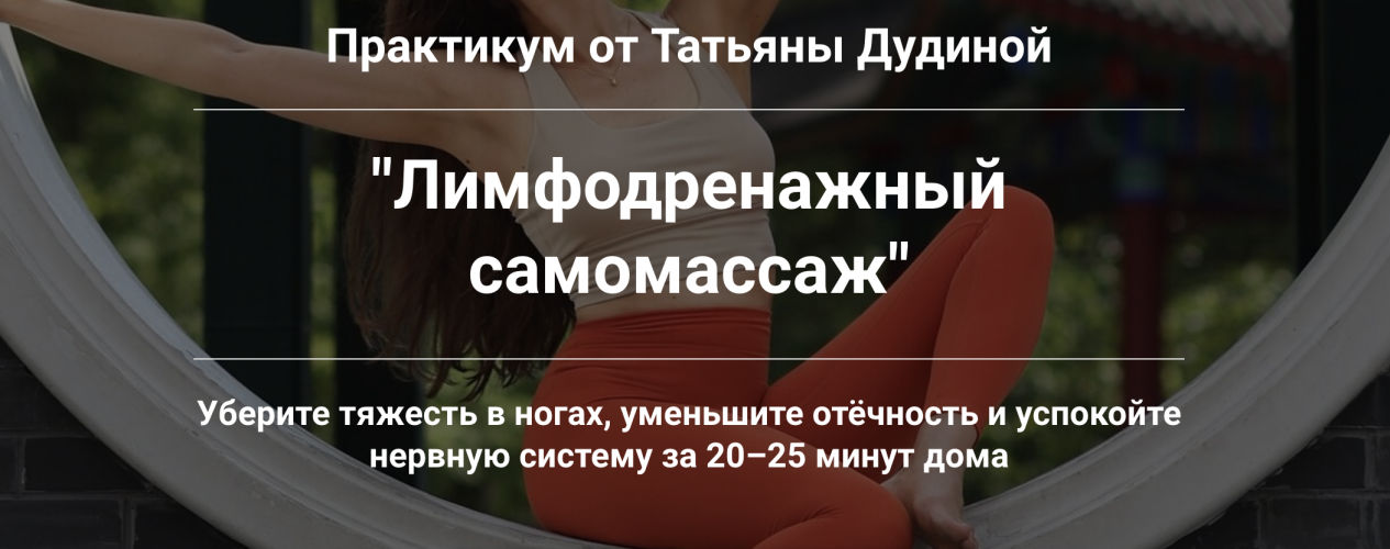 Снимок экрана 2025-08-27 в 18.12.02.png Снимок экрана 2025-08-27 в 18.12.02.png