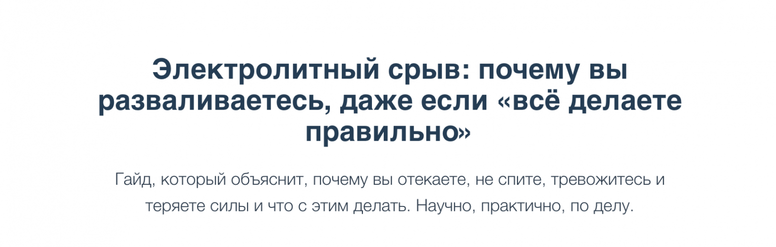 Снимок экрана 2025-08-27 в 17.55.39.png Снимок экрана 2025-08-27 в 17.55.39.png