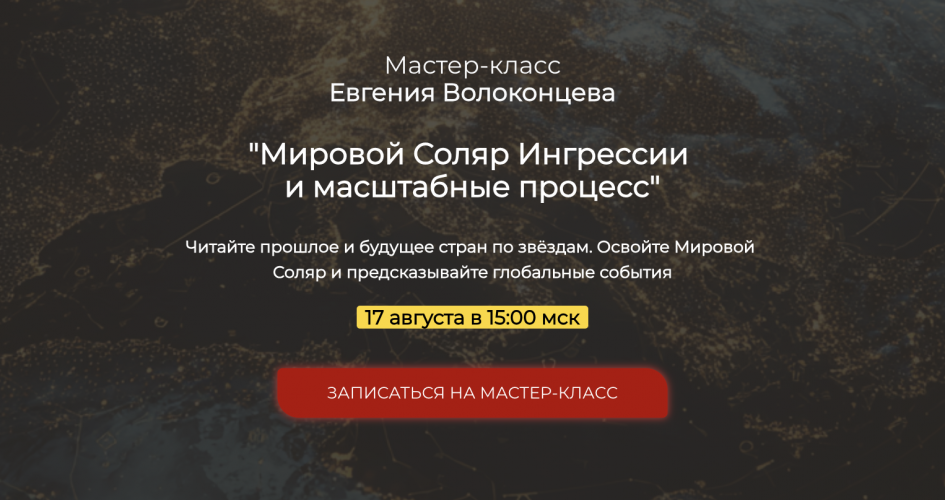 Снимок экрана 2025-08-27 в 17.52.04.png Снимок экрана 2025-08-27 в 17.52.04.png