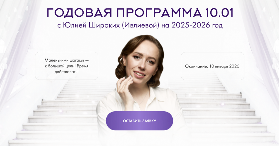 Снимок экрана 2025-08-27 в 17.47.44.png Снимок экрана 2025-08-27 в 17.47.44.png