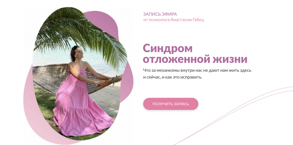 Снимок экрана 2025-08-27 в 17.29.34.png Снимок экрана 2025-08-27 в 17.29.34.png