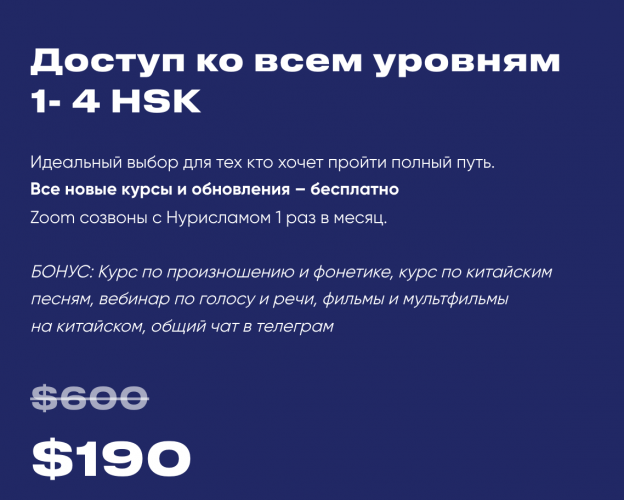 Снимок экрана 2025-08-27 в 16.48.51.png Снимок экрана 2025-08-27 в 16.48.51.png