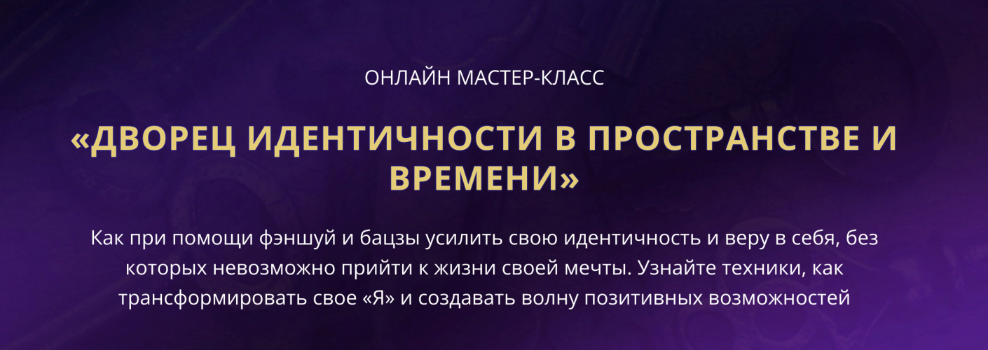 Снимок экрана 2025-08-27 в 16.46.33.png Снимок экрана 2025-08-27 в 16.46.33.png
