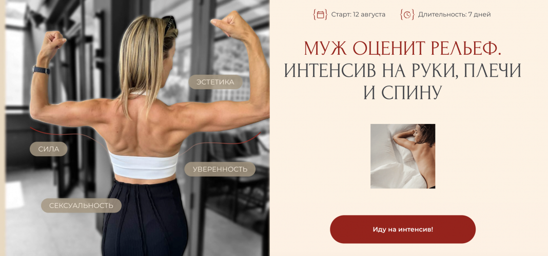 Снимок экрана 2025-08-27 в 16.40.49.png Снимок экрана 2025-08-27 в 16.40.49.png