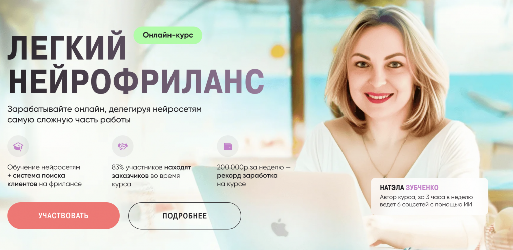 Снимок экрана 2025-08-28 в 10.56.12.png Снимок экрана 2025-08-28 в 10.56.12.png