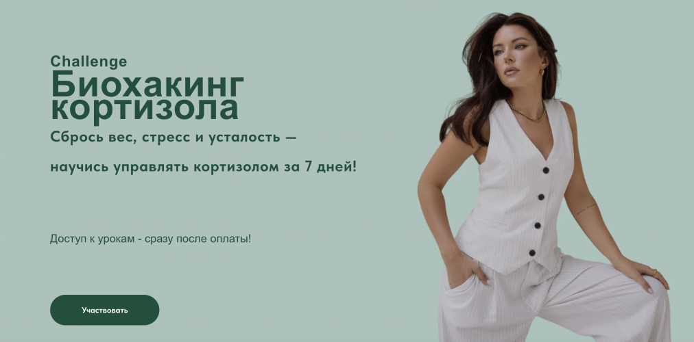 Снимок экрана 2025-08-28 в 10.53.31.png Снимок экрана 2025-08-28 в 10.53.31.png