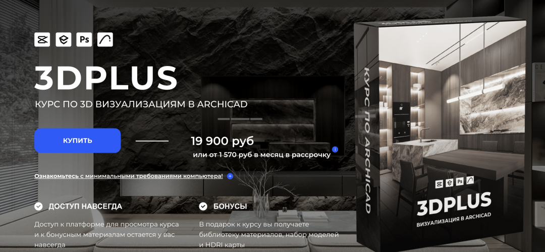 Снимок экрана 2025-08-28 в 10.41.38.png Снимок экрана 2025-08-28 в 10.41.38.png