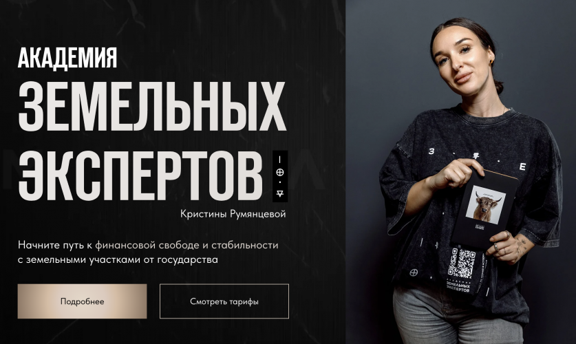 Снимок экрана 2025-08-28 в 10.22.56.png Снимок экрана 2025-08-28 в 10.22.56.png