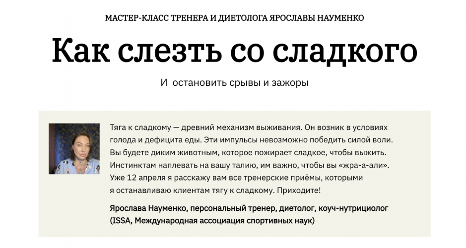 Снимок экрана 2025-08-29 в 13.01.39.png
