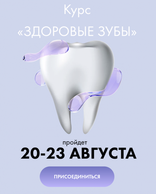Снимок экрана 2025-08-29 в 12.59.14.png Снимок экрана 2025-08-29 в 12.59.14.png