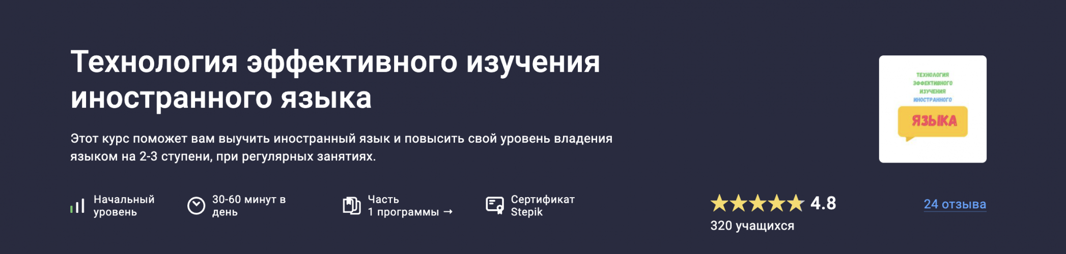 Снимок экрана 2025-08-29 в 12.56.35.png Снимок экрана 2025-08-29 в 12.56.35.png