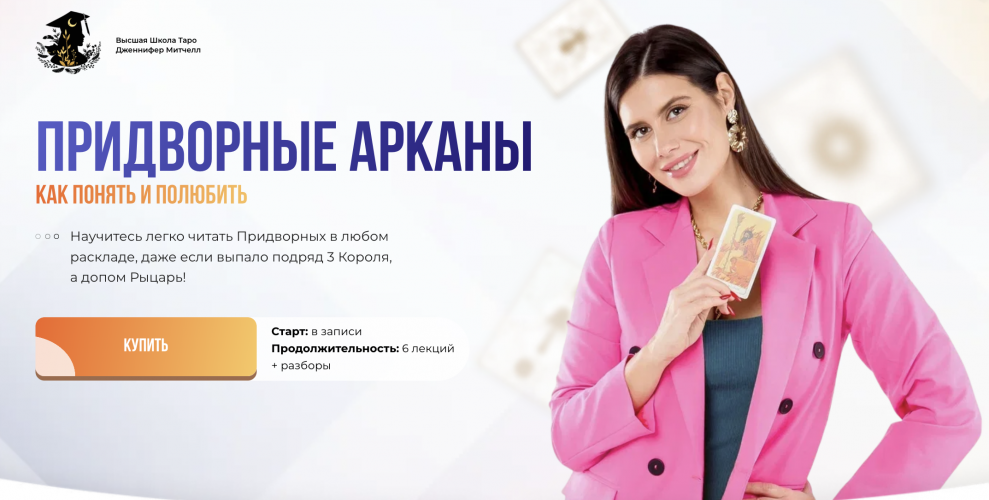Снимок экрана 2025-08-29 в 14.43.14.png Снимок экрана 2025-08-29 в 14.43.14.png