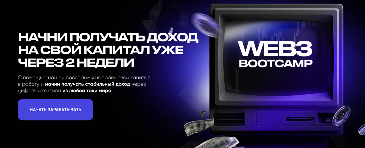 Снимок экрана 2025-08-29 в 14.20.52.png Снимок экрана 2025-08-29 в 14.20.52.png