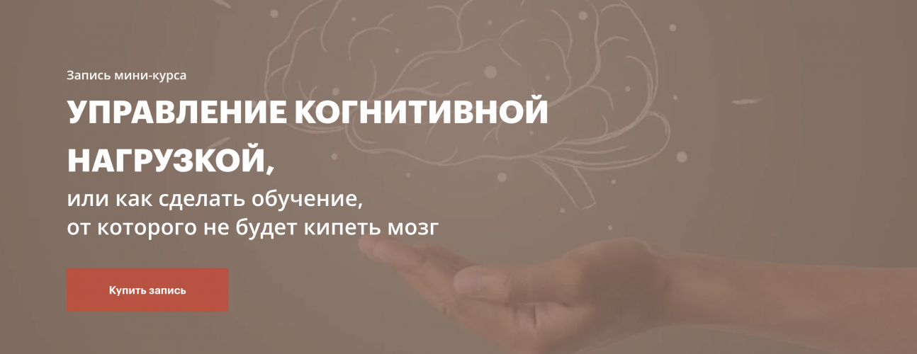 Снимок экрана 2025-08-29 в 14.09.59.png