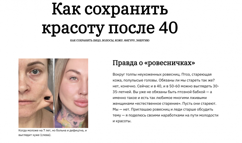 Снимок экрана 2025-08-29 в 14.08.14.png Снимок экрана 2025-08-29 в 14.08.14.png