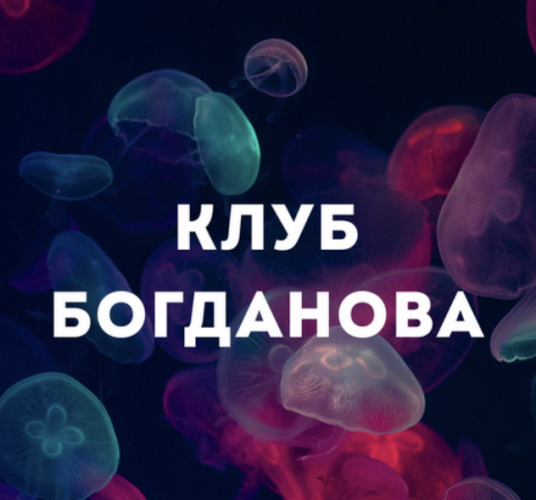 Снимок экрана 2025-08-29 в 13.57.37.png Снимок экрана 2025-08-29 в 13.57.37.png