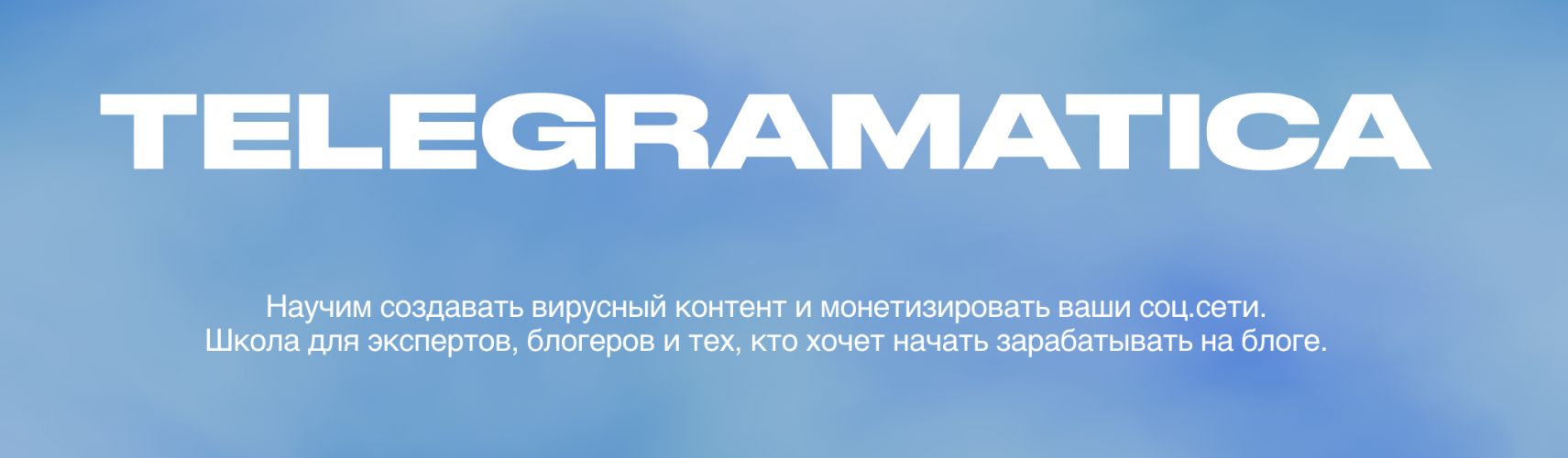 Снимок экрана 2025-08-29 в 13.50.14.png