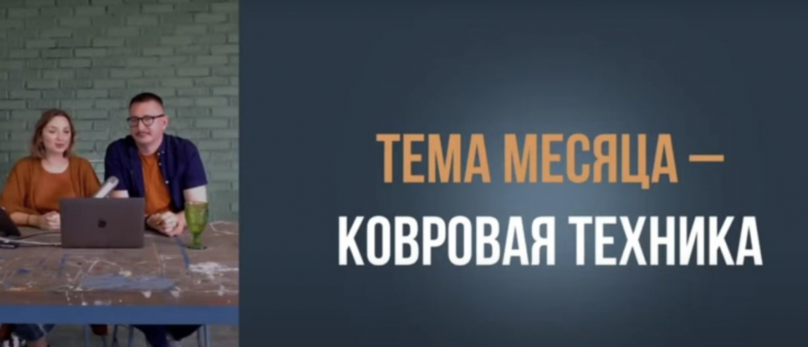 Снимок экрана 2025-08-29 в 13.46.50.png Снимок экрана 2025-08-29 в 13.46.50.png
