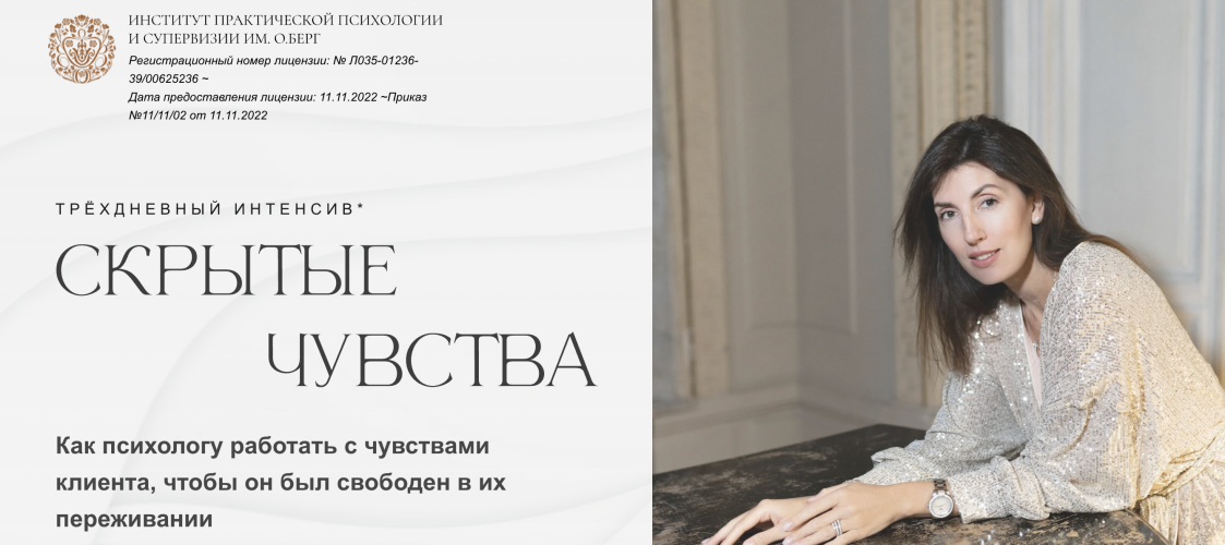 Снимок экрана 2025-08-29 в 13.44.05.png Снимок экрана 2025-08-29 в 13.44.05.png