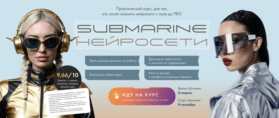 Снимок экрана 2025-09-03 в 09.05.46.png Снимок экрана 2025-09-03 в 09.05.46.png