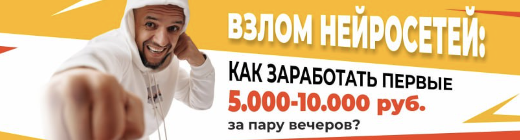 Снимок экрана 2025-09-03 в 09.01.30.png Снимок экрана 2025-09-03 в 09.01.30.png