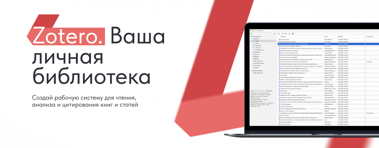 Снимок экрана 2025-09-03 в 08.57.42.png Снимок экрана 2025-09-03 в 08.57.42.png