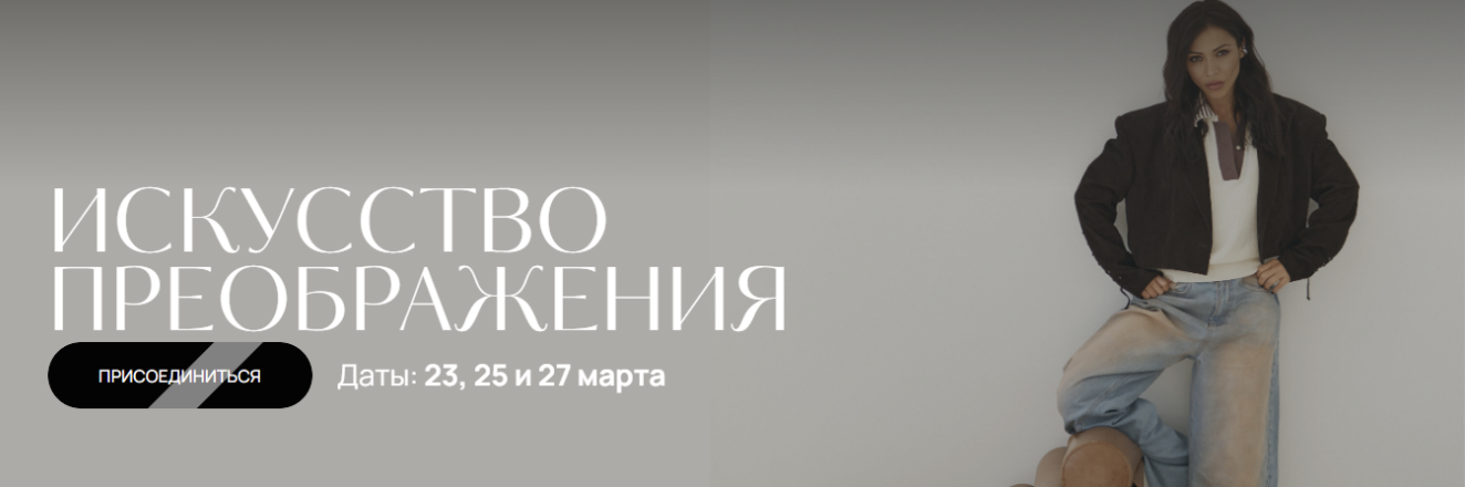 Снимок экрана 2025-09-03 в 08.56.01.png Снимок экрана 2025-09-03 в 08.56.01.png