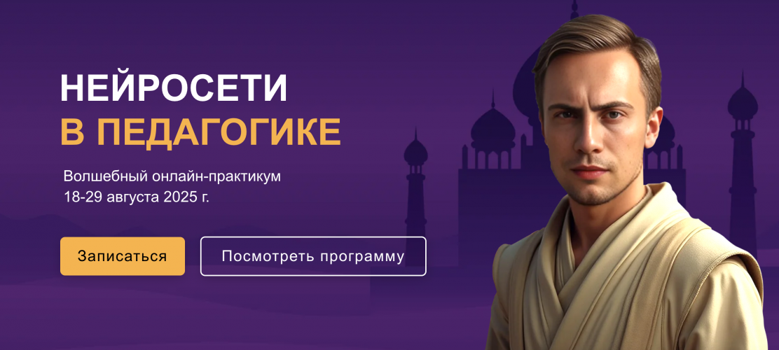 Π‘Π½ΠΈΠΌΠΎΠΊ ΡΠΊΡΠ°Π½Π° 2025-09-03 Π² 08.46.12.png Π‘Π½ΠΈΠΌΠΎΠΊ ΡΠΊΡΠ°Π½Π° 2025-09-03 Π² 08.46.12.png