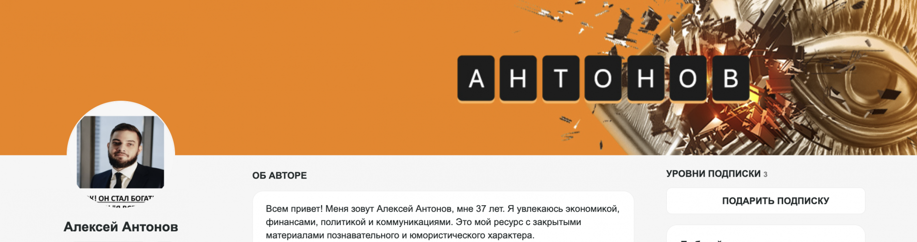 Снимок экрана 2025-09-03 в 08.37.36.png