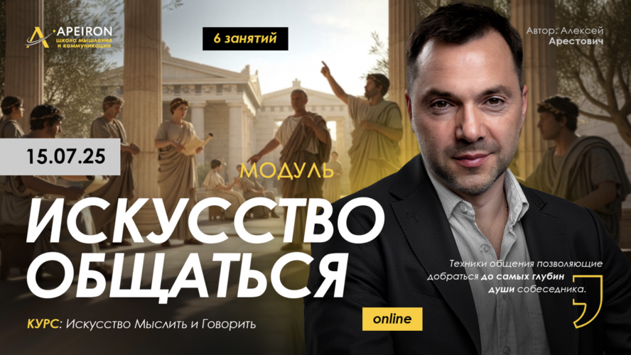 Снимок экрана 2025-09-03 в 10.21.58.png Снимок экрана 2025-09-03 в 10.21.58.png