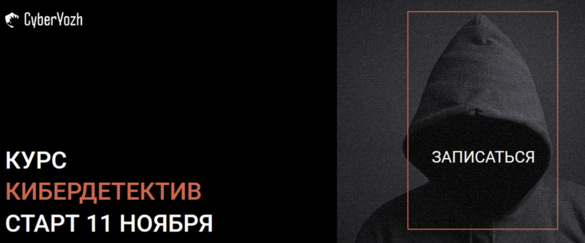 Снимок экрана 2025-09-03 в 09.57.52.png