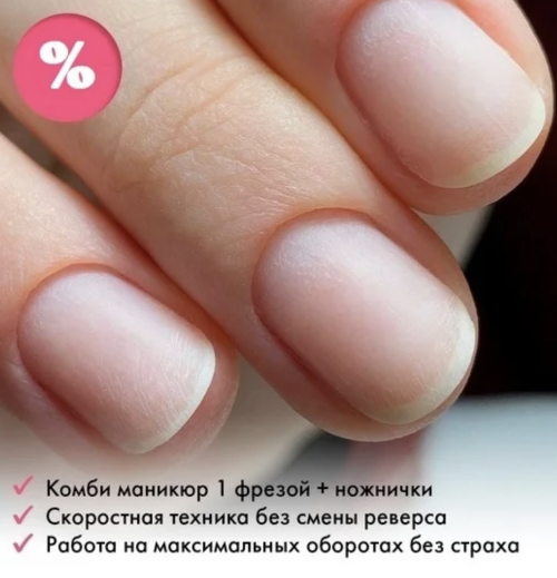 Π‘Π½ΠΈΠΌΠΎΠΊ ΡΠΊΡΠ°Π½Π° 2025-09-03 Π² 09.32.01.png Π‘Π½ΠΈΠΌΠΎΠΊ ΡΠΊΡΠ°Π½Π° 2025-09-03 Π² 09.32.01.png
