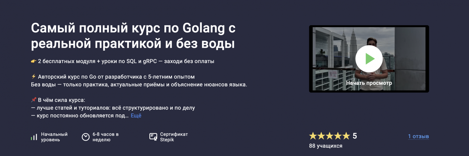Снимок экрана 2025-09-05 в 15.39.13.png Снимок экрана 2025-09-05 в 15.39.13.png