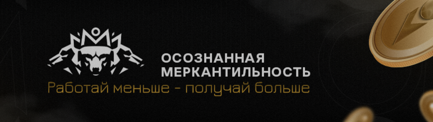 Снимок экрана 2025-09-05 в 15.33.11.png Снимок экрана 2025-09-05 в 15.33.11.png