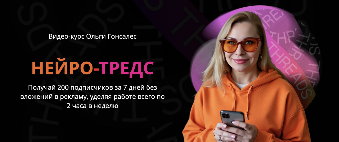 Снимок экрана 2025-09-05 в 15.31.56.png Снимок экрана 2025-09-05 в 15.31.56.png