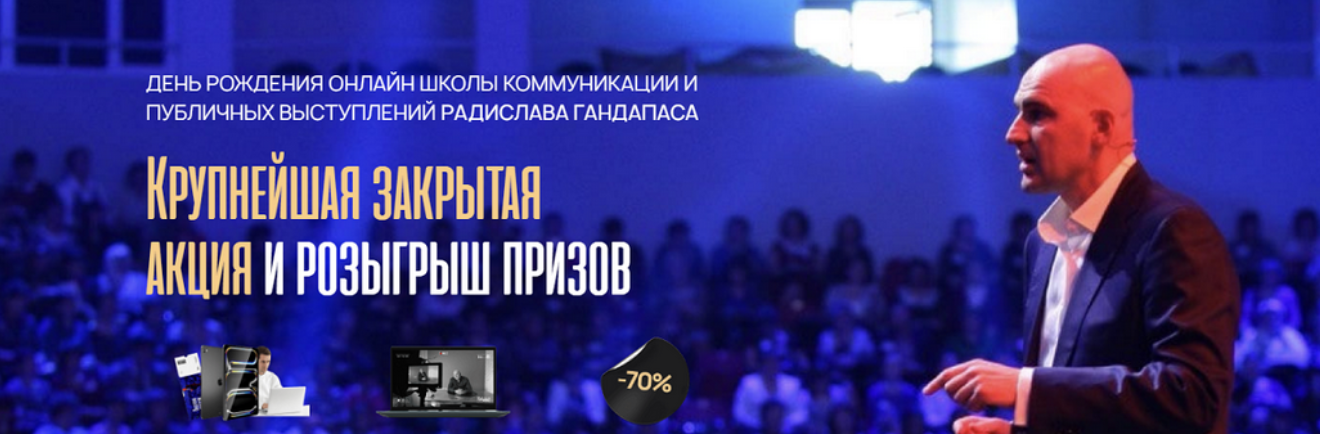 Снимок экрана 2025-09-05 в 13.47.32.png Снимок экрана 2025-09-05 в 13.47.32.png
