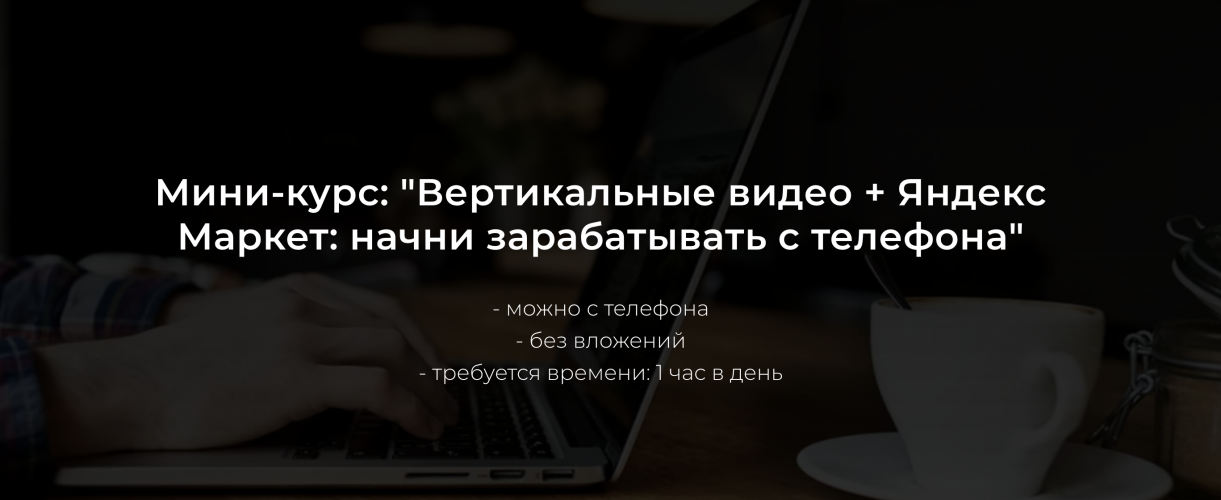 Снимок экрана 2025-09-05 в 13.04.02.png Снимок экрана 2025-09-05 в 13.04.02.png