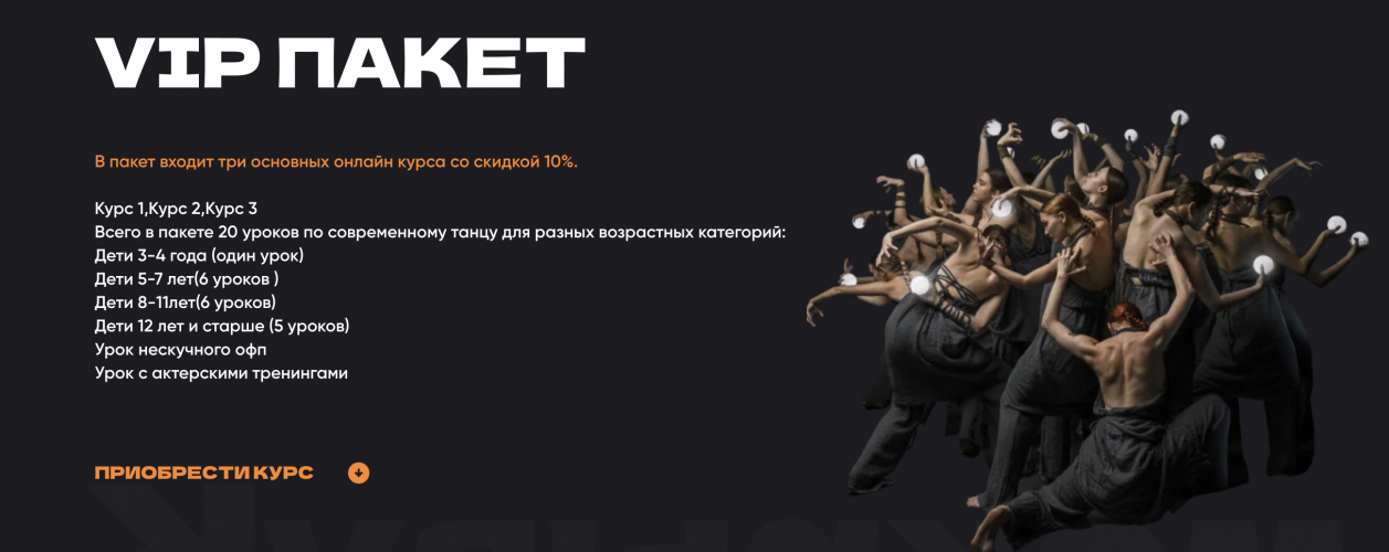 Снимок экрана 2025-09-05 в 10.28.54.png Снимок экрана 2025-09-05 в 10.28.54.png