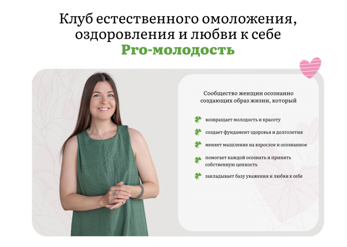 Снимок экрана 2025-09-05 в 10.26.46.png Снимок экрана 2025-09-05 в 10.26.46.png