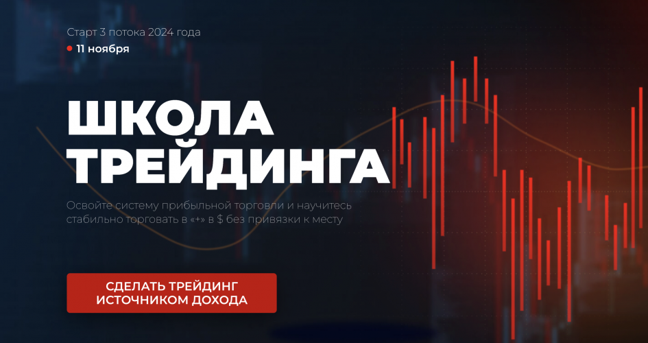Снимок экрана 2025-09-05 в 10.22.56.png