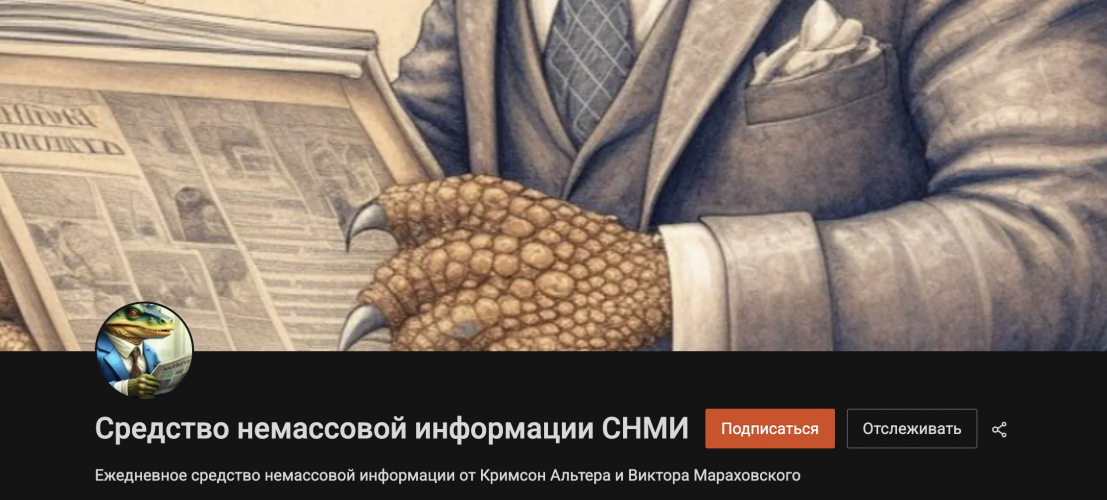 Снимок экрана 2025-09-05 в 10.10.15.png Снимок экрана 2025-09-05 в 10.10.15.png