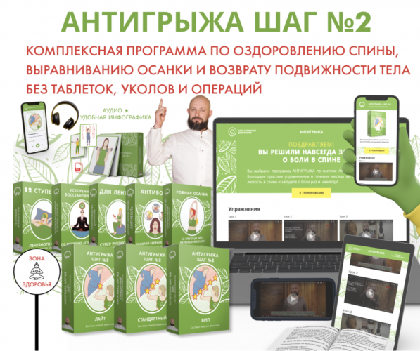 Снимок экрана 2025-09-05 в 09.38.22.png Снимок экрана 2025-09-05 в 09.38.22.png