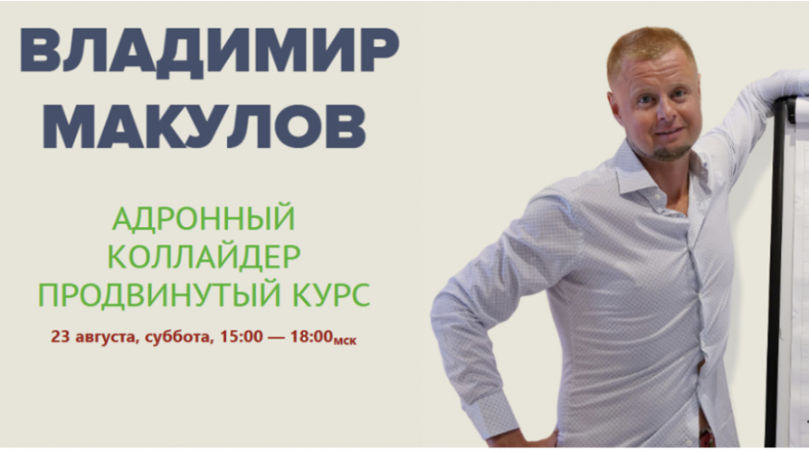 Снимок экрана 2025-09-05 в 09.12.05.png Снимок экрана 2025-09-05 в 09.12.05.png