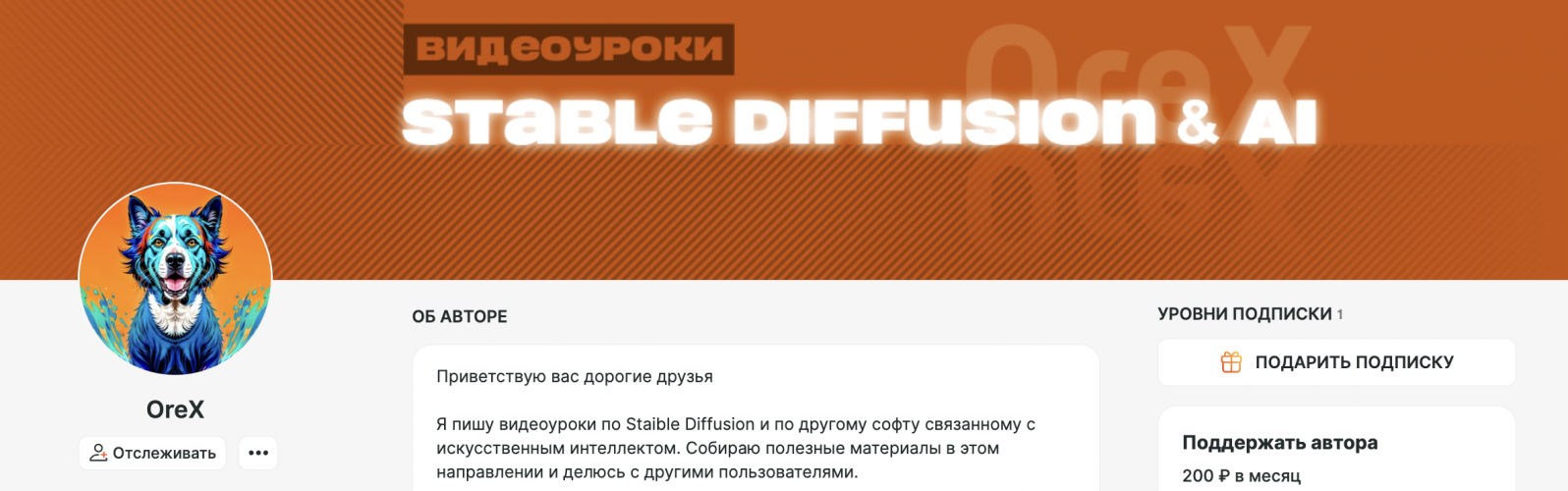 Снимок экрана 2025-09-05 в 09.10.07.png Снимок экрана 2025-09-05 в 09.10.07.png