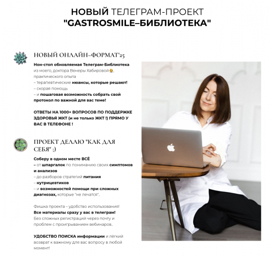 Снимок экрана 2025-09-05 в 09.06.30.png Снимок экрана 2025-09-05 в 09.06.30.png