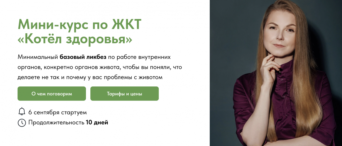 Снимок экрана 2025-09-05 в 09.04.52.png Снимок экрана 2025-09-05 в 09.04.52.png