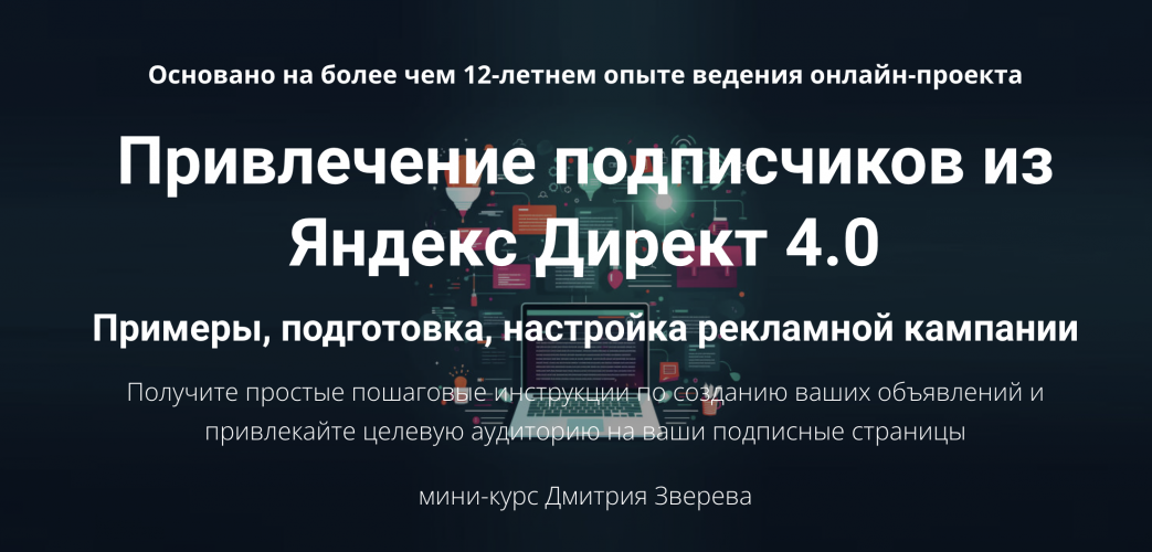 Π‘Π½ΠΈΠΌΠΎΠΊ ΡΠΊΡΠ°Π½Π° 2025-09-08 Π² 13.50.43.png Π‘Π½ΠΈΠΌΠΎΠΊ ΡΠΊΡΠ°Π½Π° 2025-09-08 Π² 13.50.43.png