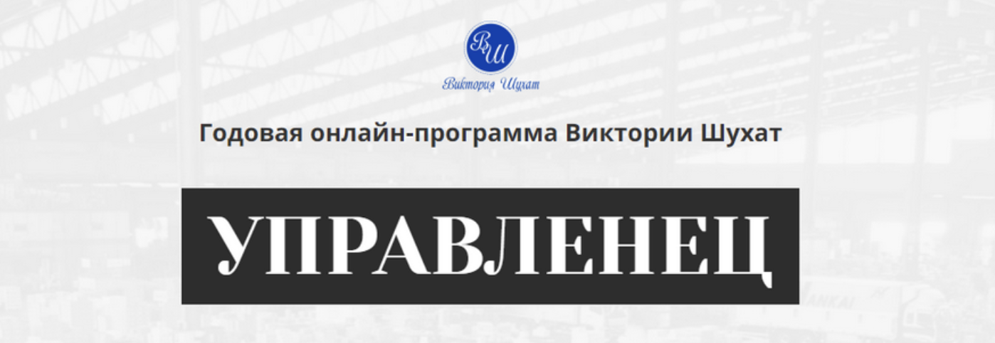Снимок экрана 2025-09-08 в 15.20.58.png